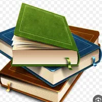 کتاب ریحانه بهشتی