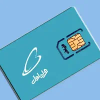 سیمکارت همراه اول رند ودوجفت ایرانسل رند