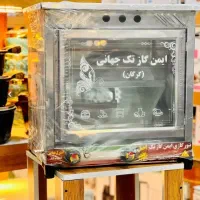 تنور گازی
