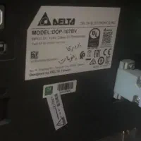دستگاه بسته بندی