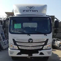 امفور لیزینگی