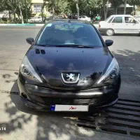 ۲۰۷ اتومات مدل ۹۶ کم کار