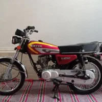 موتور کویر مدل 90 و زیگما 91 مدارک تکمیل پلاک ملی