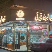 اجاره واحد تجاری ۷۵ متری بر نبرد شمالی