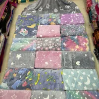 پتو شبنما 650