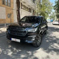 فوتون تونلند 1402