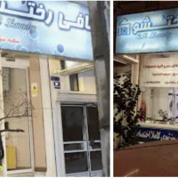 فروش مغازه