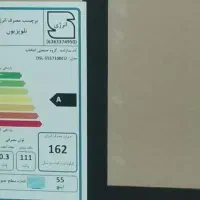 تلوزیون دوو ۵۵اینچ