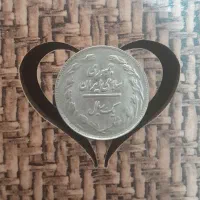 فروش سکه قدیمی