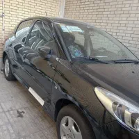 ۲۰۷ پانورما فول تیوفایو