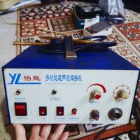 هیتر هویه  ساخت ژاپن