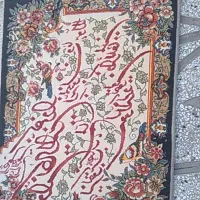 دوعدد تابلو فرش سالم
