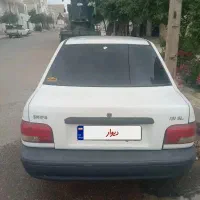 پرایدسفیددوگانه شرکتی