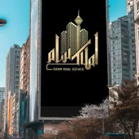 استخدام خانم و آقا در املاک بدون سابقه  کار|استخدام اداری و مدیریت|تهران, توحید|دیوار