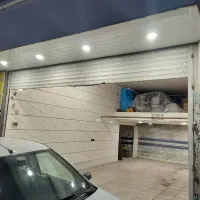 مغازه 70متر کمالشهر