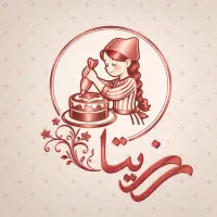 دسر زن ، ترکار ، کیک زن