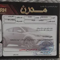 کوییک SR|خودرو سواری و وانت|قم, زنبیل آباد|دیوار
