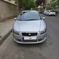 رانا پلاس ۱۴۰۱