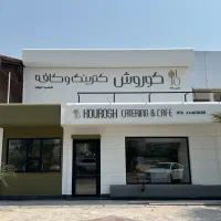 استخدام راننده آقا