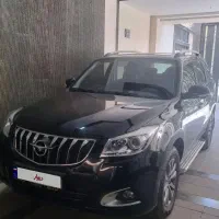 هایما s7