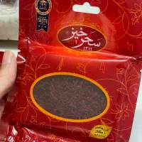 زعفران و زرشک برند خوب سحرخیز