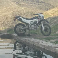 تریل 250 اکسفرود کایو