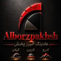 نیسان مسقف و اریسان مسقف