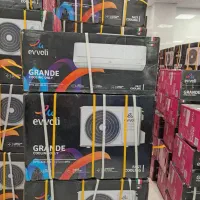 اسپلیت ۲۴ هزار ایولی سرد و گرم موتور بزرگ