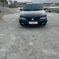 پژوپارس1400