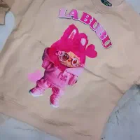 فروش انواع لباس بچگانه با قیمتهای باور نکردنی