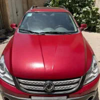 H30 اچ سی کراس بیرنگ