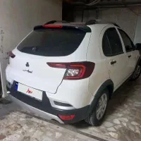 اطلس عروسک