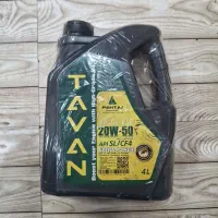 پخش عمده روغن موتور پیشتاز توان زیر قیمت شرکت