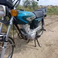 بشرط 150