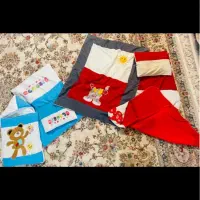 پتو سیسمونی