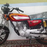 موتور کویر 200 صفر صفر