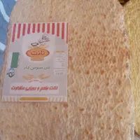 نان بلوری
