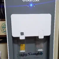 ابسردکن
