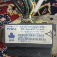 ایسیو گاز CNGپراید