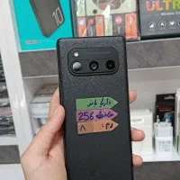 داریا باند 5G