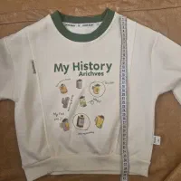 لباس پسرانه