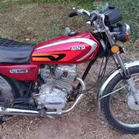 موتور 150پلاک ملی