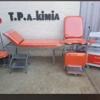 ملزومات کلنیک ومطب