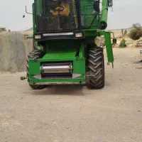 کمباین یوچای