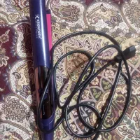 اتومو