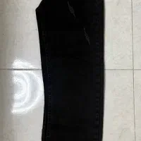 شلوار نیم بگ منگو