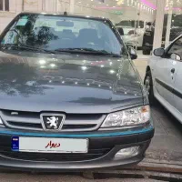 پارس tu5