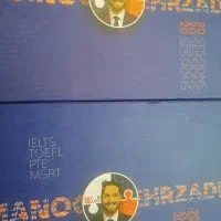 بسته آموزشی دو زبانه شو