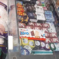 درحدنو|فروشگاه و مغازه|تهران, استقلال|دیوار