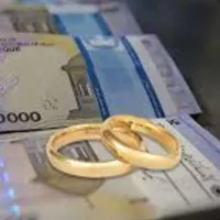 وام ازدواج